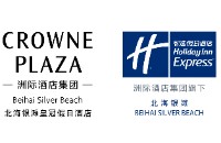 北海銀灘皇冠假日酒店