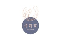深圳诗莉莉酒店投资管理有限公司