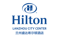兰州盛达希尔顿酒店 Hilton Lanzhou City Center