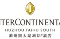 湖州南太湖洲际酒店