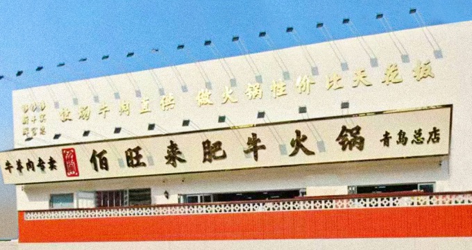 albumimg
