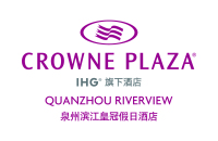 泉州濱江皇冠假日酒店