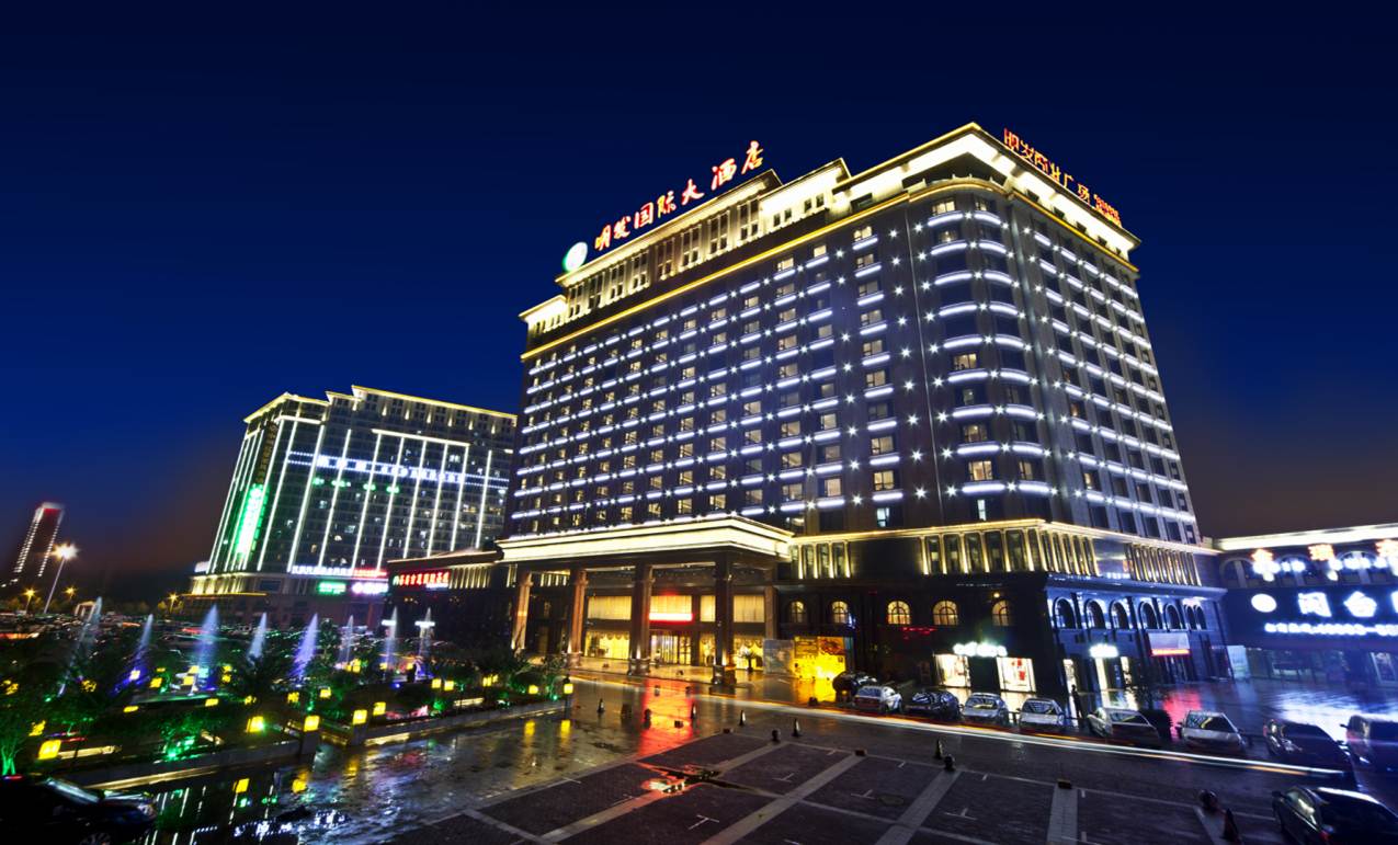 Holiday Inn Express 合肥高新智选假日酒店 洲际酒店集团旗下酒店