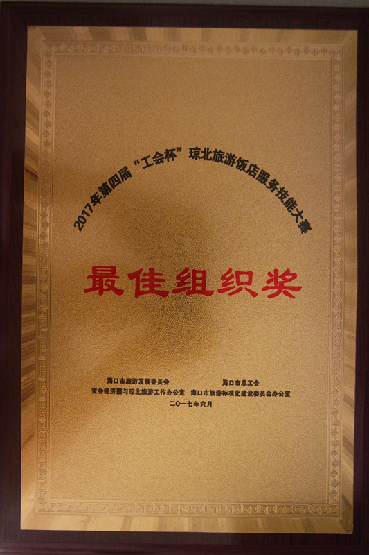 albumimg