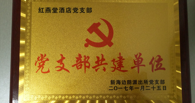 albumimg