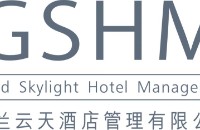 利川红格兰云天国际酒店＆沛芮酒店