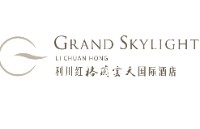利川红格兰云天国际酒店＆沛芮酒店