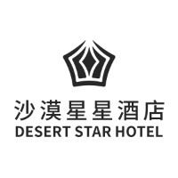 沙坡头沙漠星星酒店