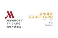 太仓万豪酒店&太仓万怡酒店