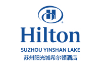 苏州阳光城希尔顿酒店