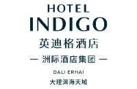 大理洱海天域英迪格酒店