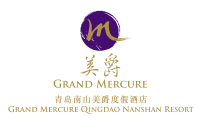 青岛南山美爵度假酒店
