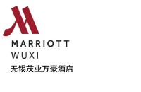 无锡茂业万豪酒店