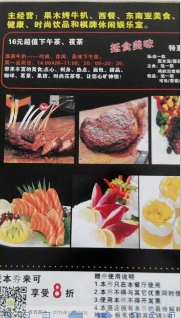 albumimg