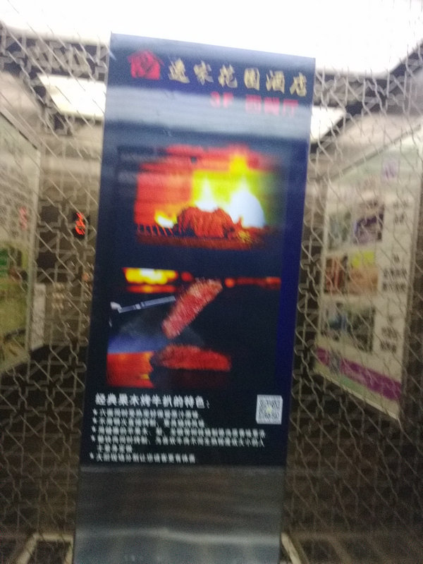 albumimg