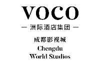 成都影视城voco酒店 