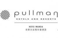 合肥融创铂尔曼酒店