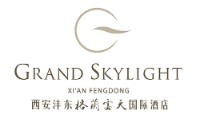 西安沣东格兰云天国际酒店