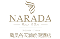 东阳凤凰谷天澜度假酒店