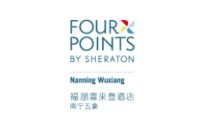 南宁五象福朋喜来登酒店