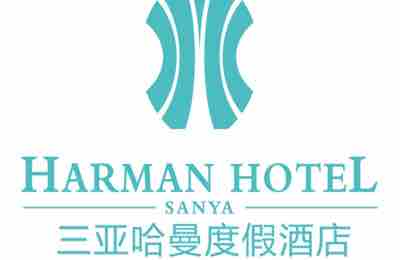  Sanya Haman Resort Hotel