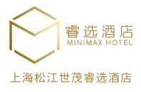 上海松江世茂睿选酒店 Minimax Songjiang