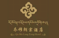 西藏乔穆朗宗酒店管理有限公司