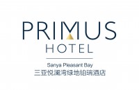 三亚悦澜湾绿地铂瑞酒店 Primus Hotel Sanya Hongsha