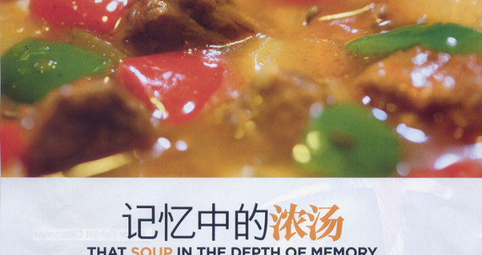 albumimg