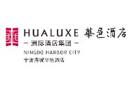 宁波港城华邑酒店