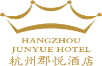 杭州郡悦酒店