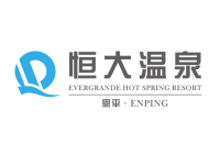 广东恩平恒大温泉酒店