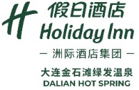 大连金石滩绿发温泉假日酒店