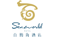 深圳市百纳海酒店有限公司
