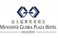 汕头猛狮凯莱酒店 Menshine Gloria Plaza Hotel Shantou