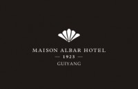 贵阳观山湖安珀酒店