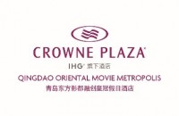 青岛东方影都融创皇冠假日酒店
