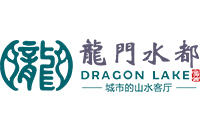 廣西養心谷大酒店