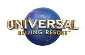 北京环球度假区-酒店Universal Beijing Resort - Hotels