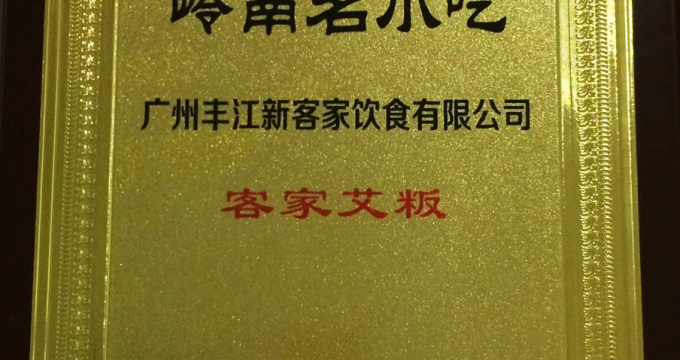 albumimg