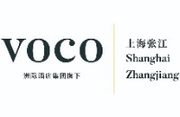 上海张江voco 酒店