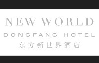 东方新世界酒店