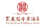福州聚春园会展酒店有限公司