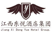 江西東悅酒店有限公司