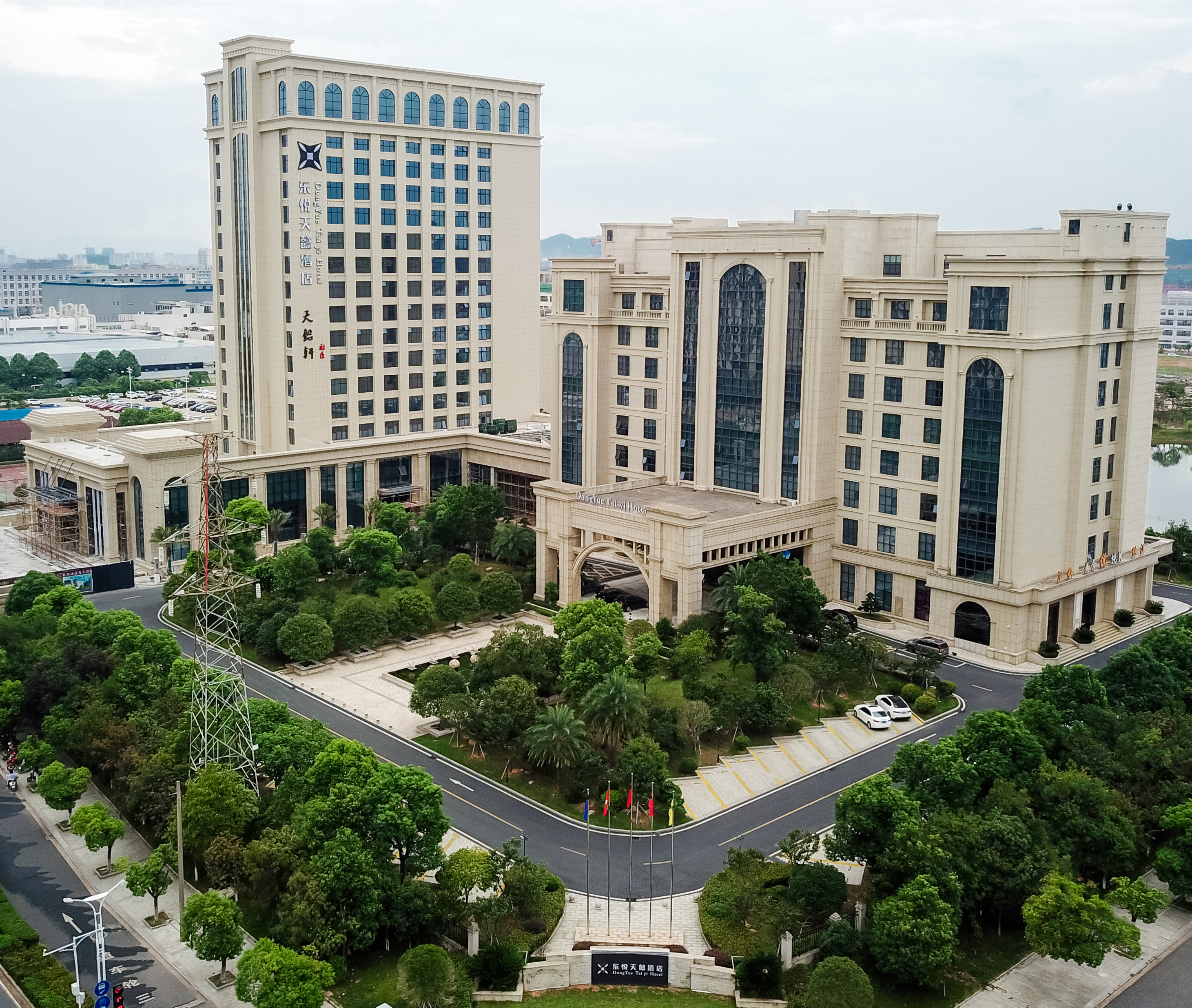 江西东悦酒店有限公司