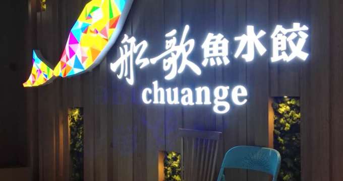 albumimg