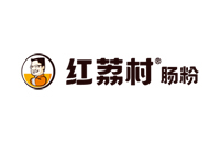 深圳市红荔村餐饮有限公司