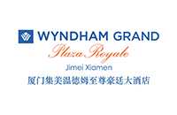 厦门集美温德姆豪廷大酒店