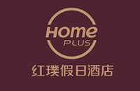 重庆红璞公寓管理有限公司