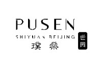 北京世园璞燊酒店